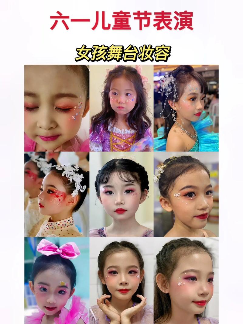 化妆女孩新手教程（化妆女孩简笔画）