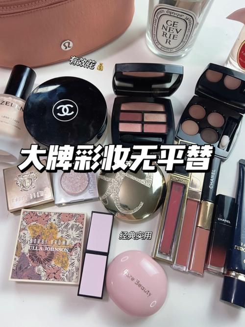 化妆品女生便宜好物推荐(女生各种化妆品比较好的)-第8张图片-美妆 化妆品女生便宜好物推荐(女生各种化妆品比较好的)-第8张图片-美妆