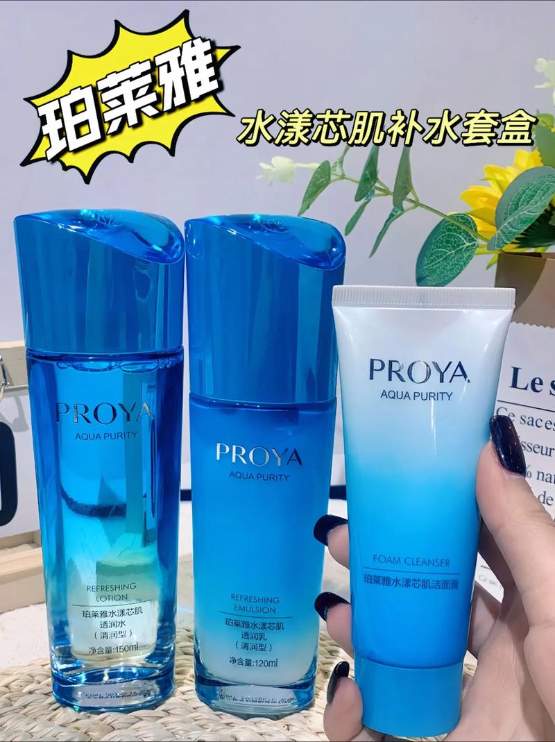 冬季干皮护肤化妆品推荐(冬季大干皮用什么护肤品)-第6张图片-美妆 冬季干皮护肤化妆品推荐(冬季大干皮用什么护肤品)-第6张图片-美妆