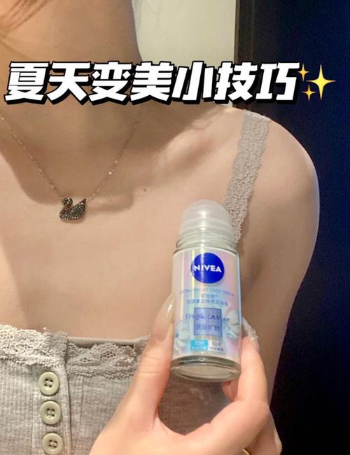 出汗化妆品推荐女生用,出汗护肤-第2张图片-美妆 出汗化妆品推荐女生用,出汗护肤-第2张图片-美妆