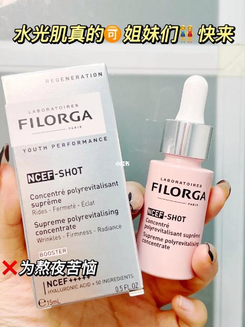 推荐大牌护肤品化妆品主播,化妆品直播网红排名榜-第5张图片-美妆 推荐大牌护肤品化妆品主播,化妆品直播网红排名榜-第5张图片-美妆