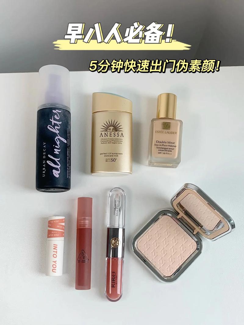 平价集美化妆品推荐好用（集美美妆购全球东西是真的?）-第2张图片-美妆