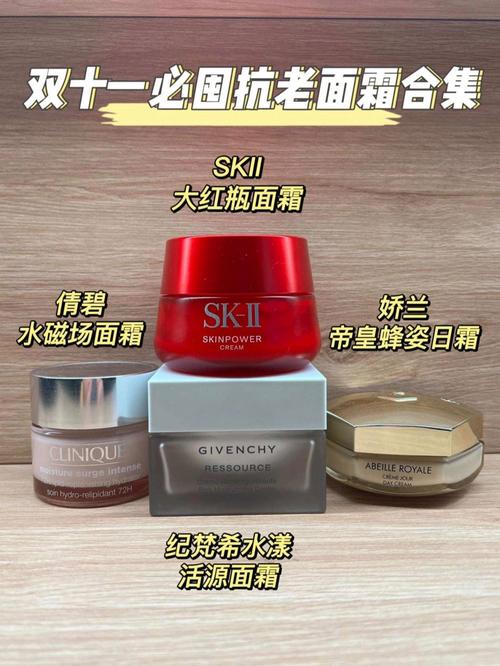 平价集美化妆品推荐好用（集美美妆购全球东西是真的?）-第3张图片-美妆