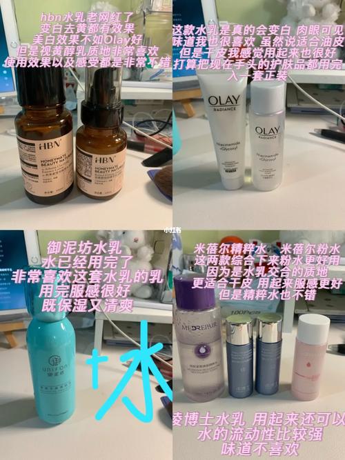 平价集美化妆品推荐好用（集美美妆购全球东西是真的?）-第7张图片-美妆