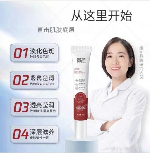 新手化妆国货教程(新手化妆国货教程图解)-第5张图片-美妆 新手化妆国货教程(新手化妆国货教程图解)-第5张图片-美妆