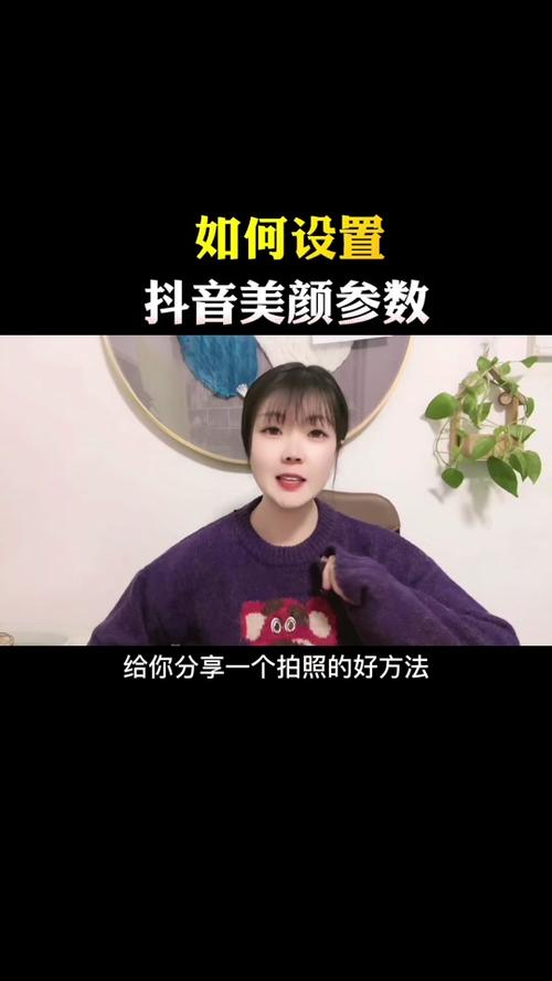 化妆教程淡妆抖音（抖音 淡妆）-第1张图片-美妆