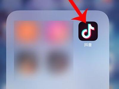 化妆教程淡妆抖音（抖音 淡妆）-第2张图片-美妆