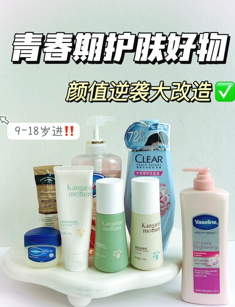 学生女生化妆品套装推荐(适合学生买的化妆套装)-第6张图片-美妆 学生女生化妆品套装推荐(适合学生买的化妆套装)-第6张图片-美妆