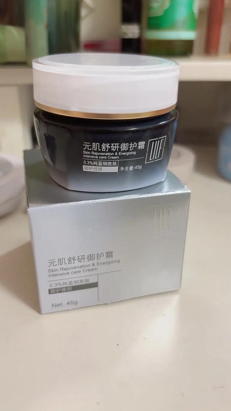 皮肤干燥的化妆品推荐,皮肤干燥用什么化妆品好一点-第5张图片-美妆 皮肤干燥的化妆品推荐,皮肤干燥用什么化妆品好一点-第5张图片-美妆