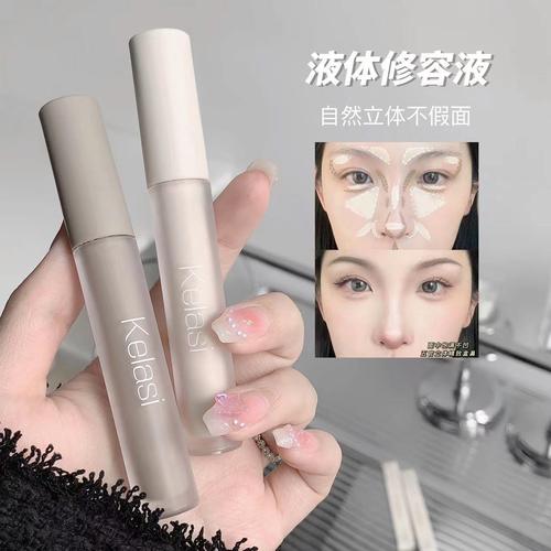 新手画阴影教程化妆（新手画阴影教程化妆怎么画）-第6张图片-美妆