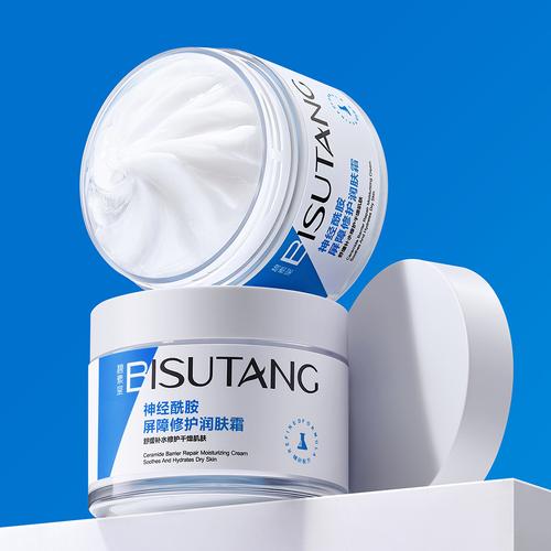 最近推荐的化妆品(最近爆款化妆品)-第2张图片-美妆 最近推荐的化妆品(最近爆款化妆品)-第2张图片-美妆