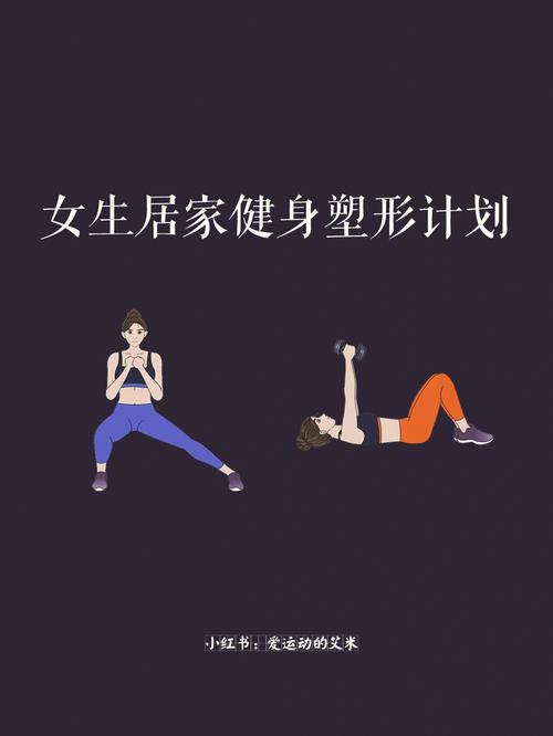 化妆教程淡妆胖妹妹（北京疫情期间住房公积金延迟缴纳）-第2张图片-美妆