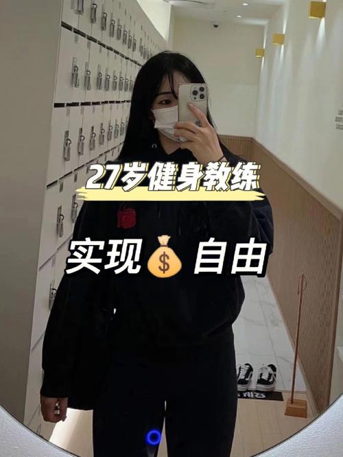 化妆教程淡妆胖妹妹（北京疫情期间住房公积金延迟缴纳）-第5张图片-美妆