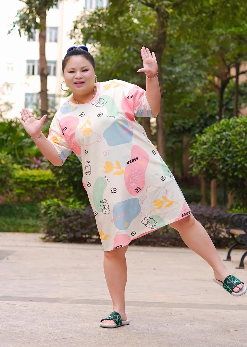 化妆教程淡妆胖妹妹（北京疫情期间住房公积金延迟缴纳）-第8张图片-美妆