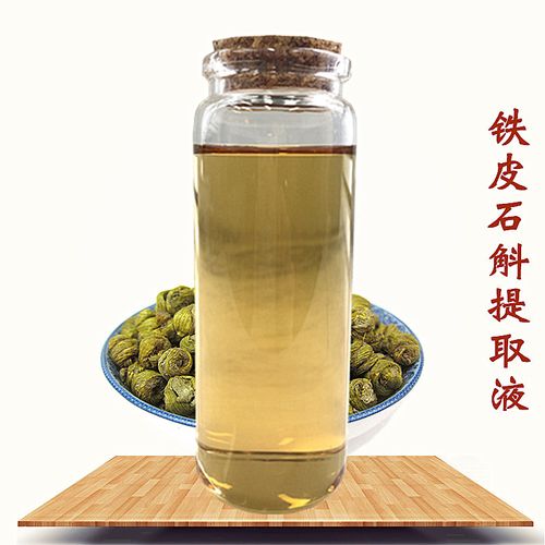 推荐化妆品铁皮(化妆品铁皮是什么意思)-第6张图片-美妆 推荐化妆品铁皮(化妆品铁皮是什么意思)-第6张图片-美妆