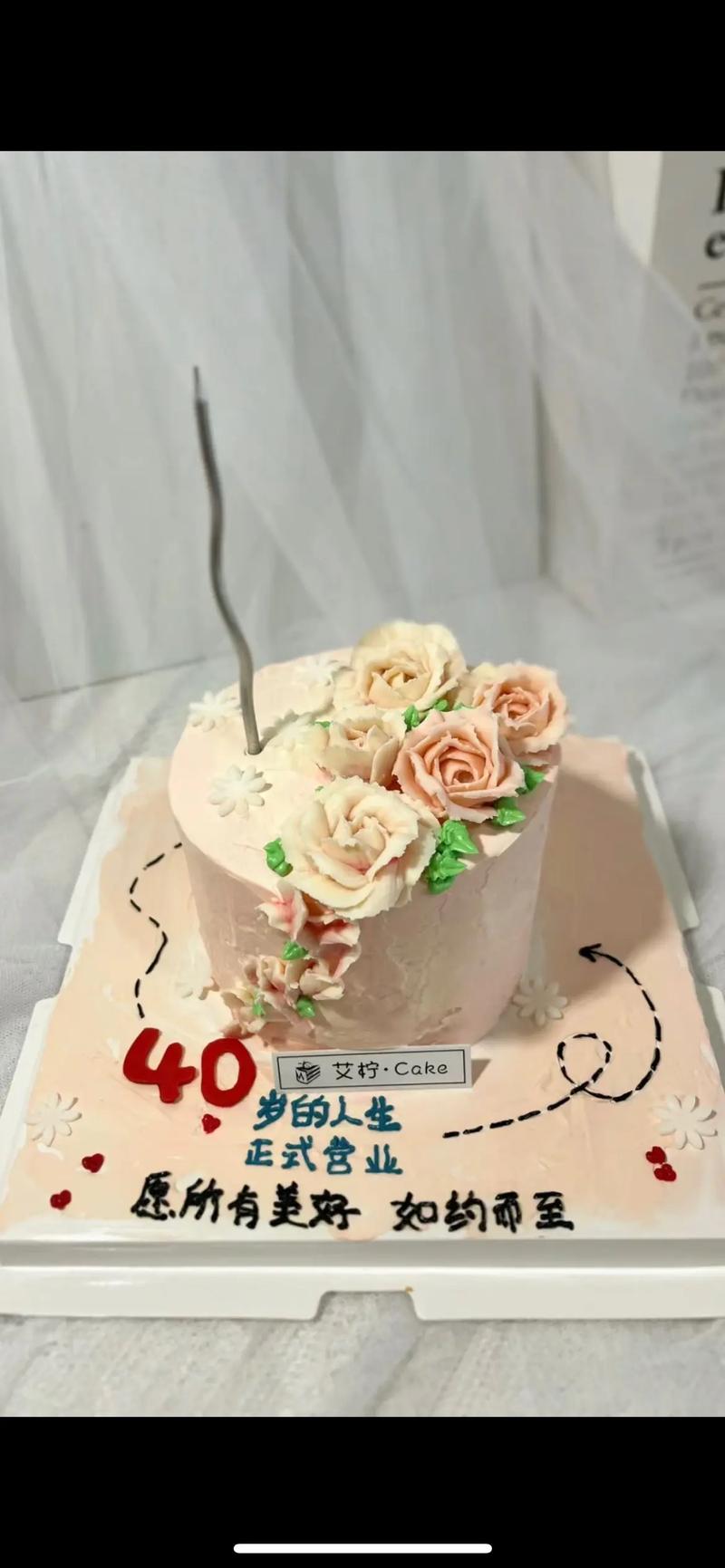 40左右的化妆品礼盒推荐（40左右的化妆品礼盒推荐哪个）-第2张图片-美妆
