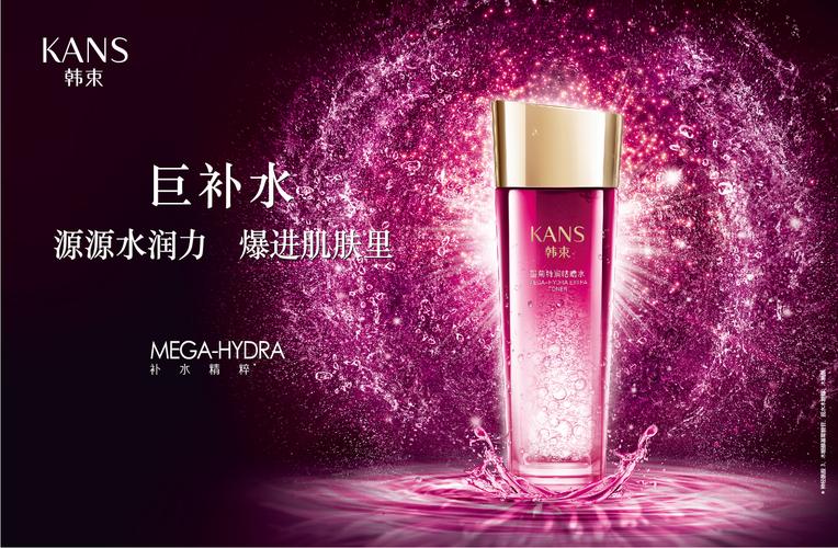 适合学生大牌化妆品推荐,适合学生用的化妆品平价品牌有哪些-第6张图片-美妆
