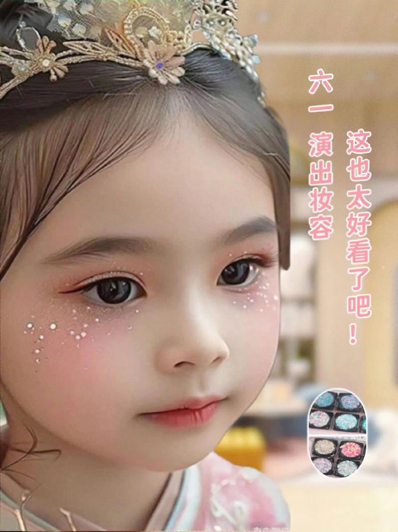 小女孩化妆淡妆教程（小女生化淡妆教程）-第1张图片-美妆