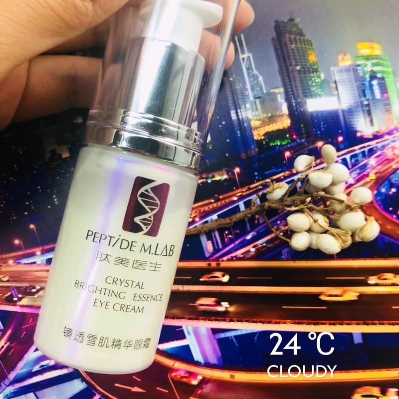 简单的减龄化妆品推荐(减龄化妆的体现形式有哪些)-第2张图片-美妆 简单的减龄化妆品推荐(减龄化妆的体现形式有哪些)-第2张图片-美妆