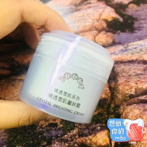 简单的减龄化妆品推荐(减龄化妆的体现形式有哪些)-第3张图片-美妆 简单的减龄化妆品推荐(减龄化妆的体现形式有哪些)-第3张图片-美妆