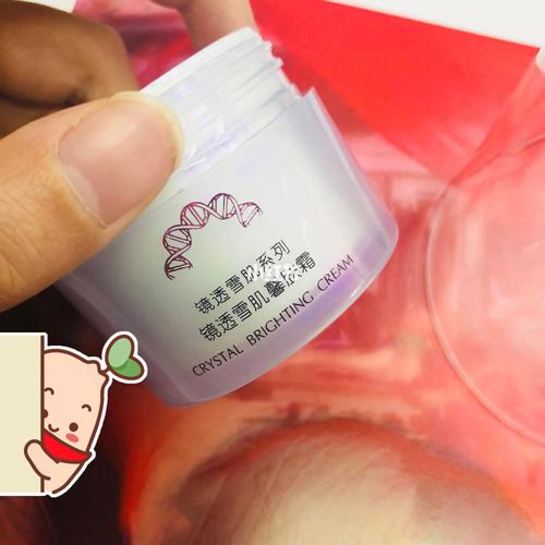 简单的减龄化妆品推荐(减龄化妆的体现形式有哪些)-第6张图片-美妆 简单的减龄化妆品推荐(减龄化妆的体现形式有哪些)-第6张图片-美妆