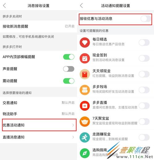 拼多多好物推荐化妆品喷雾(拼多多化妆品店推荐)-第3张图片-美妆 拼多多好物推荐化妆品喷雾(拼多多化妆品店推荐)-第3张图片-美妆