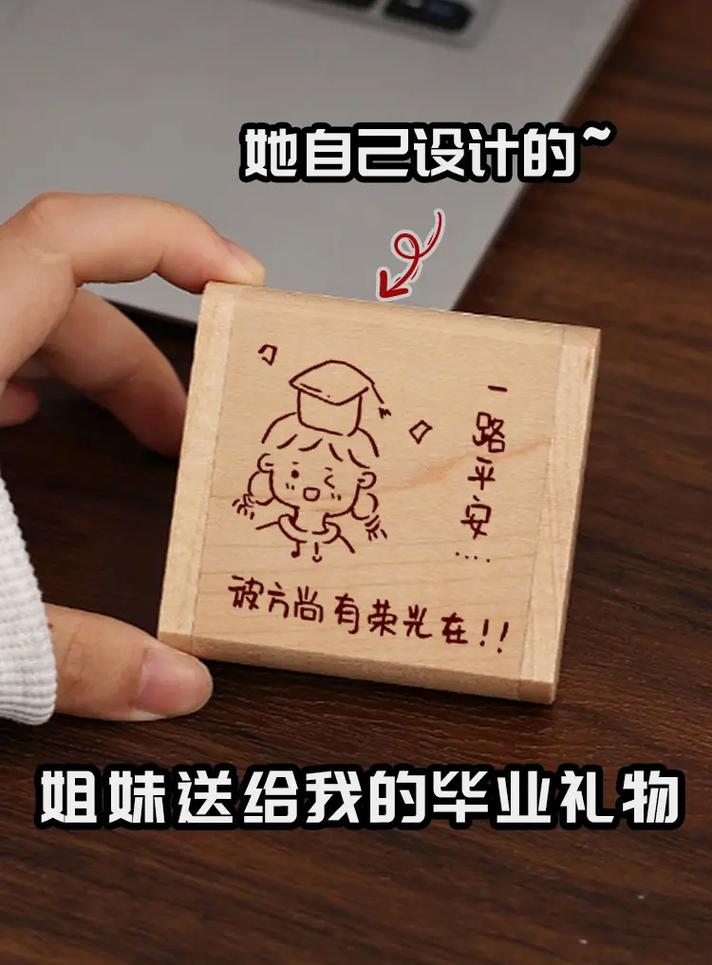 送给大学妹妹的化妆品推荐(送给学妹什么礼物)-第3张图片-美妆 送给大学妹妹的化妆品推荐(送给学妹什么礼物)-第3张图片-美妆
