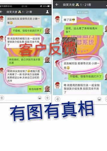 推荐新手跟谁学化妆品好,初学者化妆品牌-第5张图片-美妆