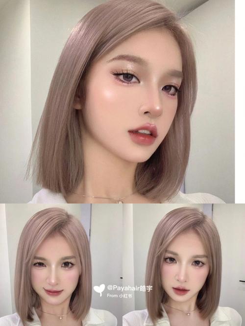 粉色发色化妆品推荐女(粉色系的发色)-第2张图片-美妆 粉色发色化妆品推荐女(粉色系的发色)-第2张图片-美妆
