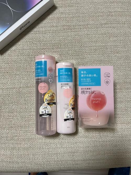 粉色发色化妆品推荐女(粉色系的发色)-第6张图片-美妆 粉色发色化妆品推荐女(粉色系的发色)-第6张图片-美妆