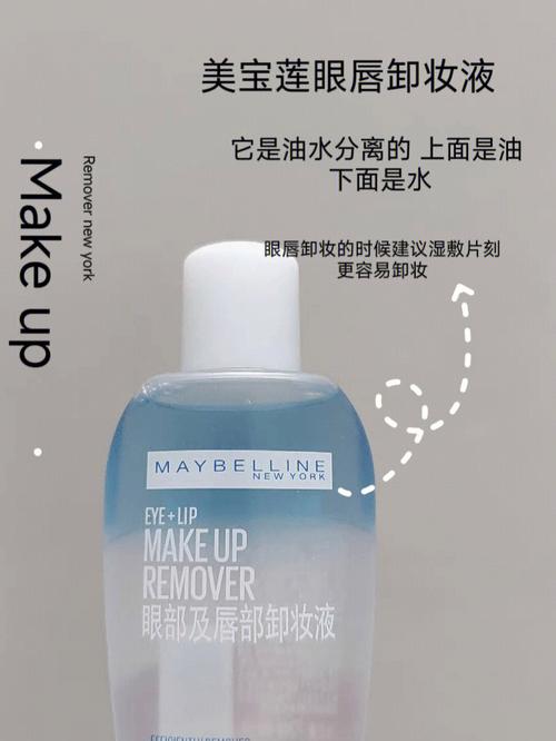 韩国明星化妆教程淡妆,韩国化妆技巧-第2张图片-美妆