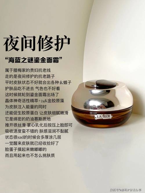 好用神奇的化妆品推荐女生(特别好用的化妆品)-第4张图片-美妆 好用神奇的化妆品推荐女生(特别好用的化妆品)-第4张图片-美妆