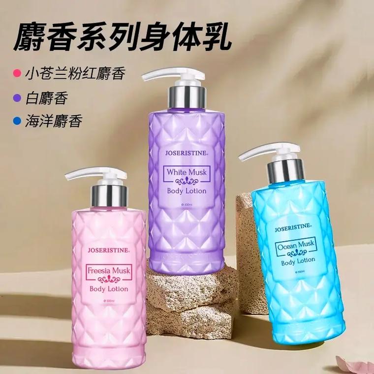 香港日韩化妆品推荐,香港化妆品和韩国化妆品有什么区别-第4张图片-美妆 香港日韩化妆品推荐,香港化妆品和韩国化妆品有什么区别-第4张图片-美妆
