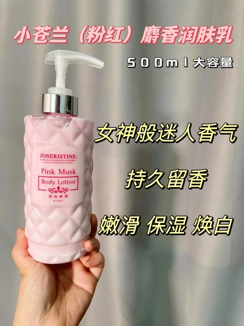 香港日韩化妆品推荐,香港化妆品和韩国化妆品有什么区别-第6张图片-美妆 香港日韩化妆品推荐,香港化妆品和韩国化妆品有什么区别-第6张图片-美妆
