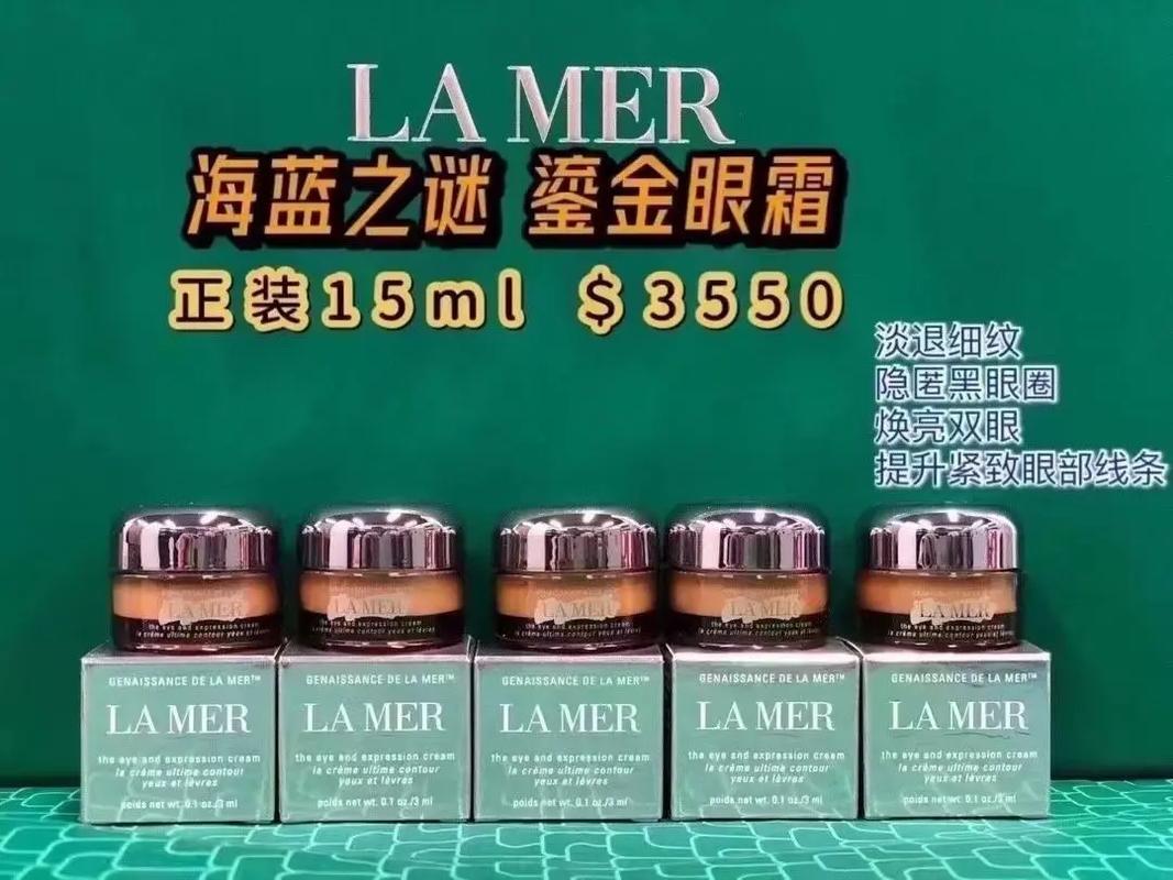 香港日韩化妆品推荐,香港化妆品和韩国化妆品有什么区别-第7张图片-美妆 香港日韩化妆品推荐,香港化妆品和韩国化妆品有什么区别-第7张图片-美妆