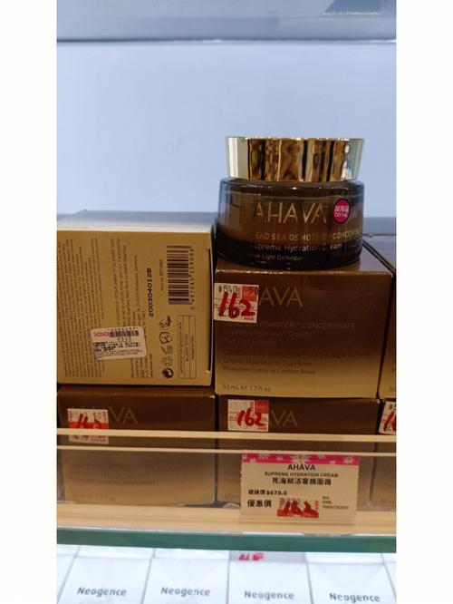 香港日韩化妆品推荐,香港化妆品和韩国化妆品有什么区别-第8张图片-美妆 香港日韩化妆品推荐,香港化妆品和韩国化妆品有什么区别-第8张图片-美妆