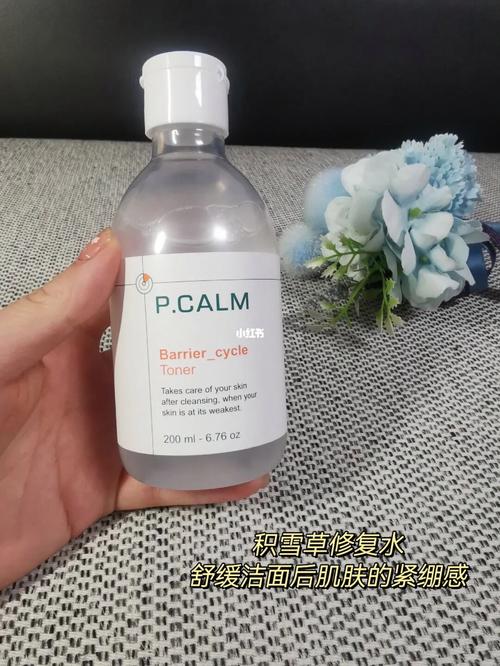 女生比较好用化妆品推荐,女生比较好用的化妆品-第2张图片-美妆 女生比较好用化妆品推荐,女生比较好用的化妆品-第2张图片-美妆