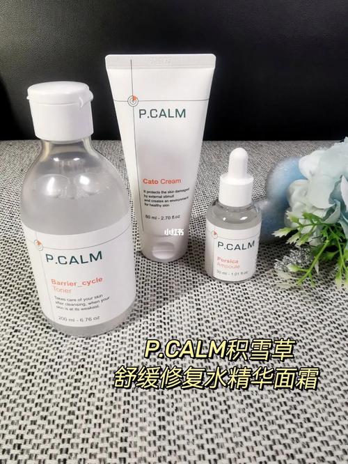 女生比较好用化妆品推荐,女生比较好用的化妆品-第8张图片-美妆 女生比较好用化妆品推荐,女生比较好用的化妆品-第8张图片-美妆