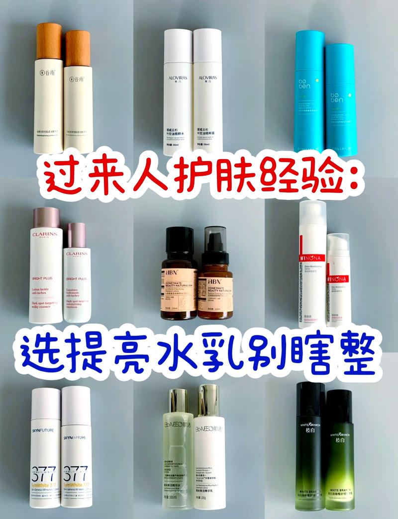 夏天套装化妆品推荐女生用(夏天必备化妆品)-第2张图片-美妆 夏天套装化妆品推荐女生用(夏天必备化妆品)-第2张图片-美妆