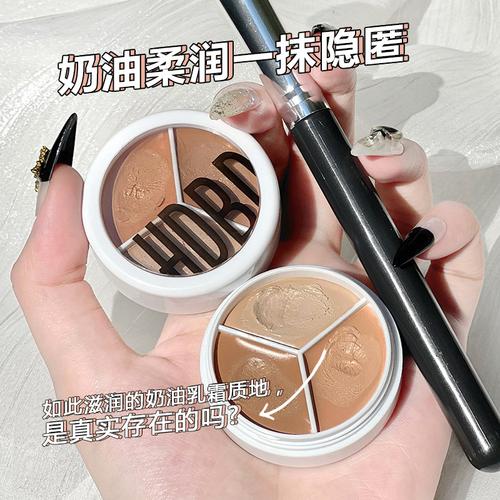 裸妆平价化妆品推荐男士(什么裸妆化妆品比较好)-第5张图片-美妆 裸妆平价化妆品推荐男士(什么裸妆化妆品比较好)-第5张图片-美妆