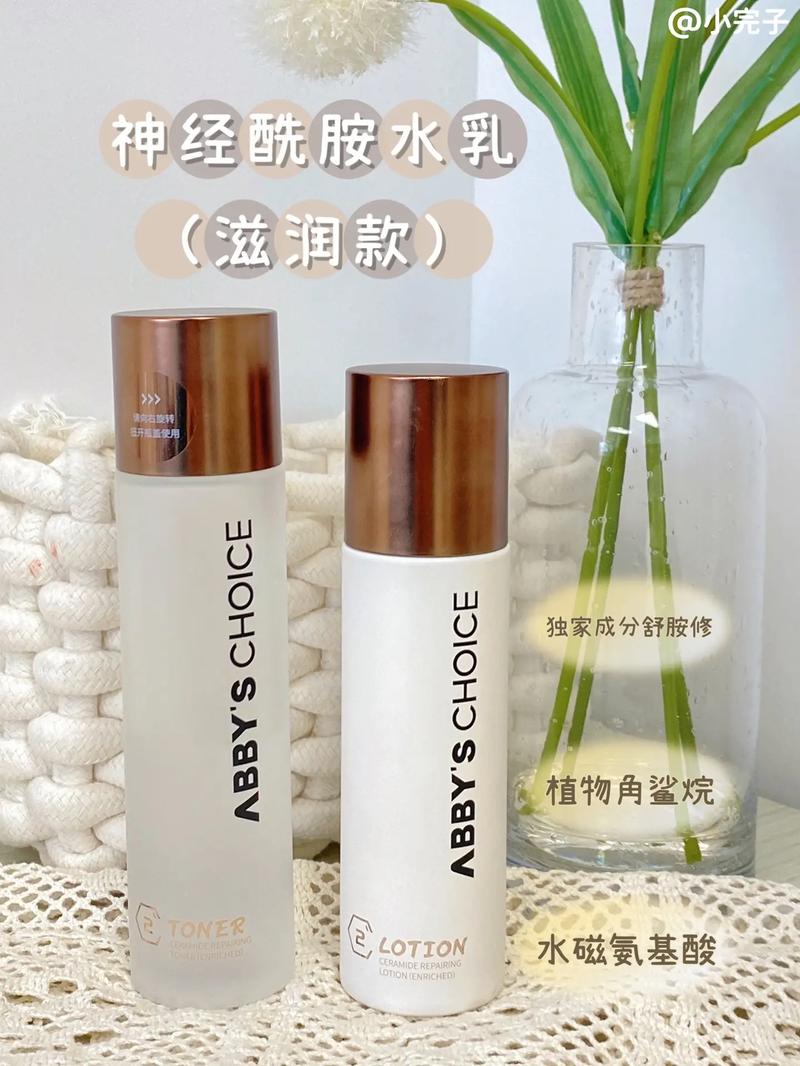 大干皮化妆品推荐水乳（大干皮用什么护肤品保湿滋润啊）