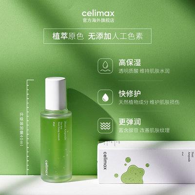 绿色涂脸化妆品推荐女(绿色妆面)-第1张图片-美妆 绿色涂脸化妆品推荐女(绿色妆面)-第1张图片-美妆