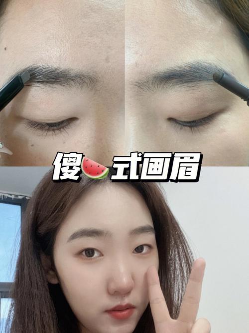 新手化妆教程3d,新手化妆教程游戏-第7张图片-美妆 新手化妆教程3d,新手化妆教程游戏-第7张图片-美妆