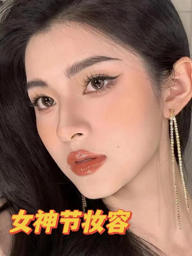 新手学化妆新教程(新手学化妆新教程)-第6张图片-美妆 新手学化妆新教程(新手学化妆新教程)-第6张图片-美妆