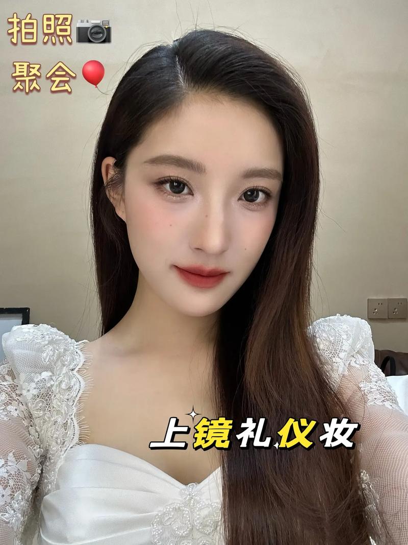 拍照化妆新手教程（拍化妆教程用什么相机呢）-第5张图片-美妆