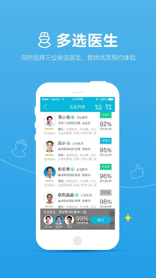 化妆淡妆教程日常妆酷,日常淡妆化妆步骤视频教程-第4张图片-美妆