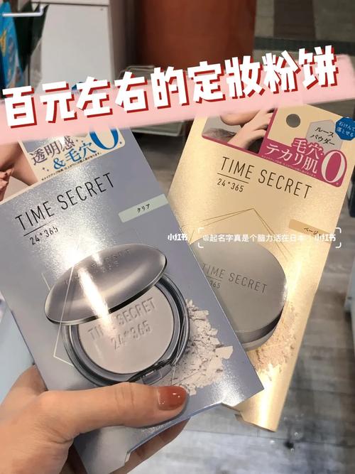 适合胖妹妹的化妆品推荐,胖妹妹适合什么妆容-第5张图片-美妆 适合胖妹妹的化妆品推荐,胖妹妹适合什么妆容-第5张图片-美妆
