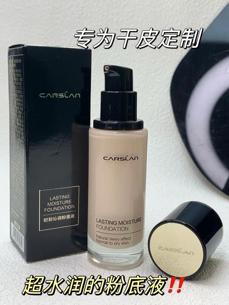 适合胖妹妹的化妆品推荐,胖妹妹适合什么妆容-第7张图片-美妆 适合胖妹妹的化妆品推荐,胖妹妹适合什么妆容-第7张图片-美妆
