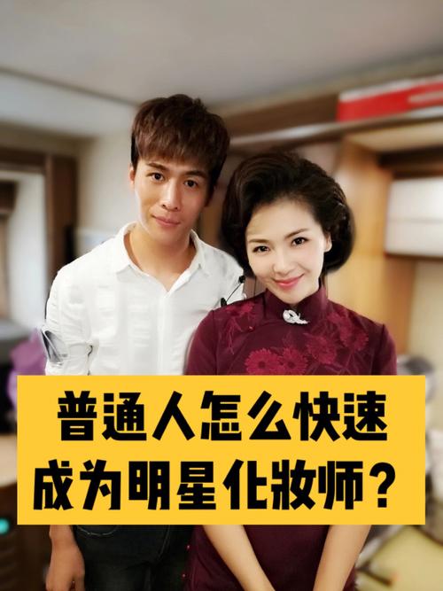 毛戈平淡妆教程日常化妆,毛戈平化妆技巧