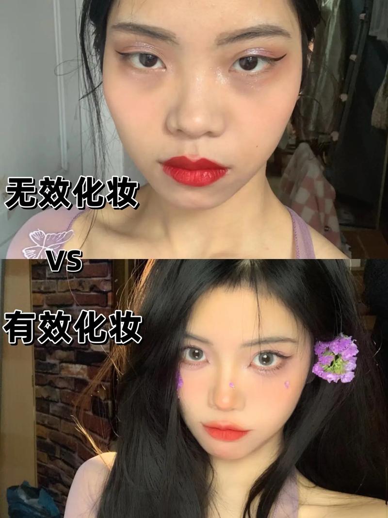 毛戈平淡妆教程日常化妆,毛戈平化妆技巧-第2张图片-美妆 毛戈平淡妆教程日常化妆,毛戈平化妆技巧-第2张图片-美妆